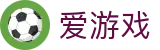 AYX·爱游戏「中国」官方网站_AYXSPORTS